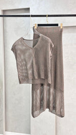 بدلة شبك تنورة