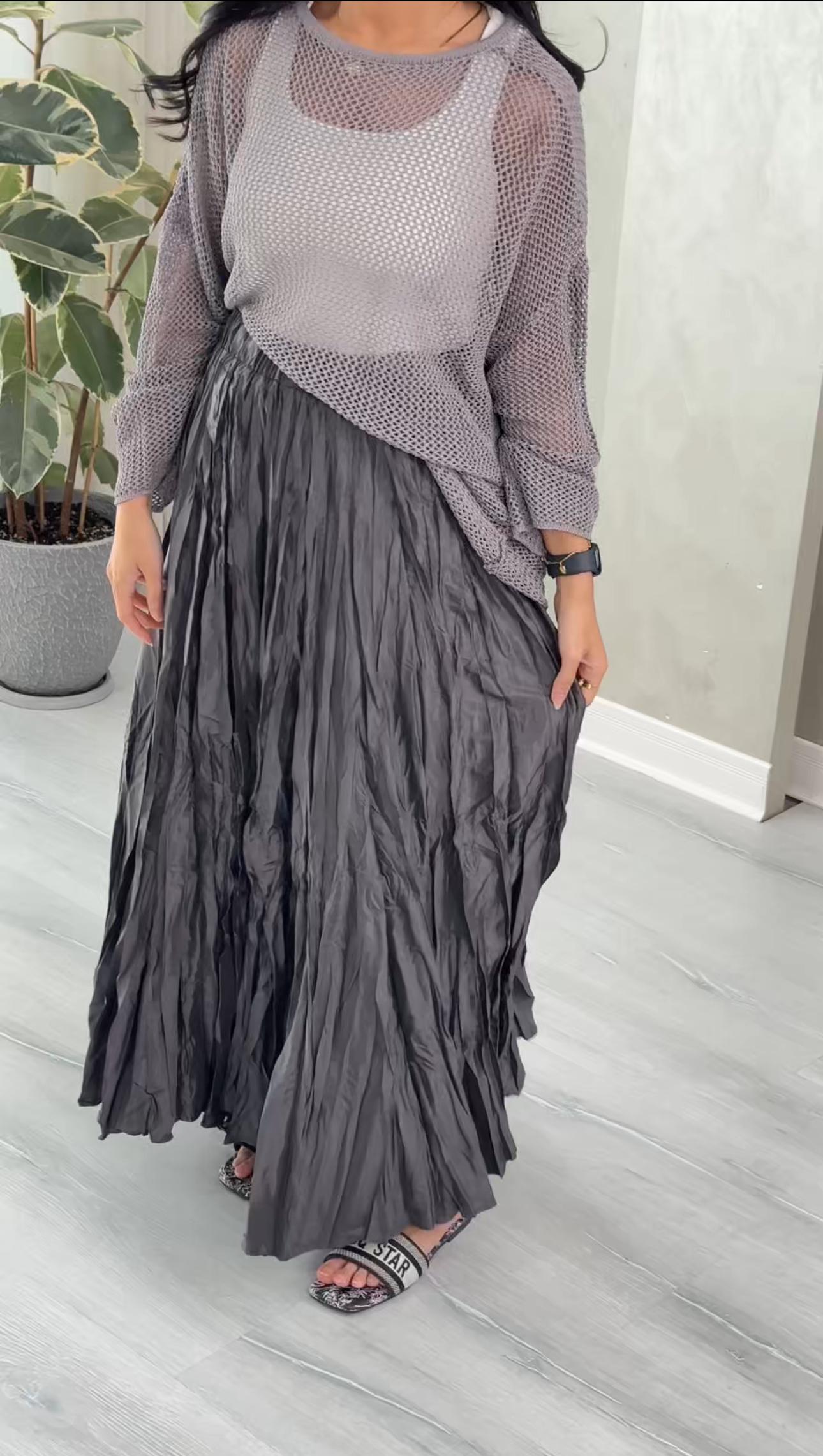 بدلة تنورة شبك