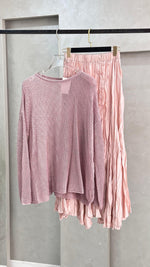 بدلة تنورة شبك