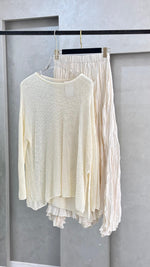 بدلة تنورة شبك