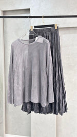 بدلة تنورة شبك