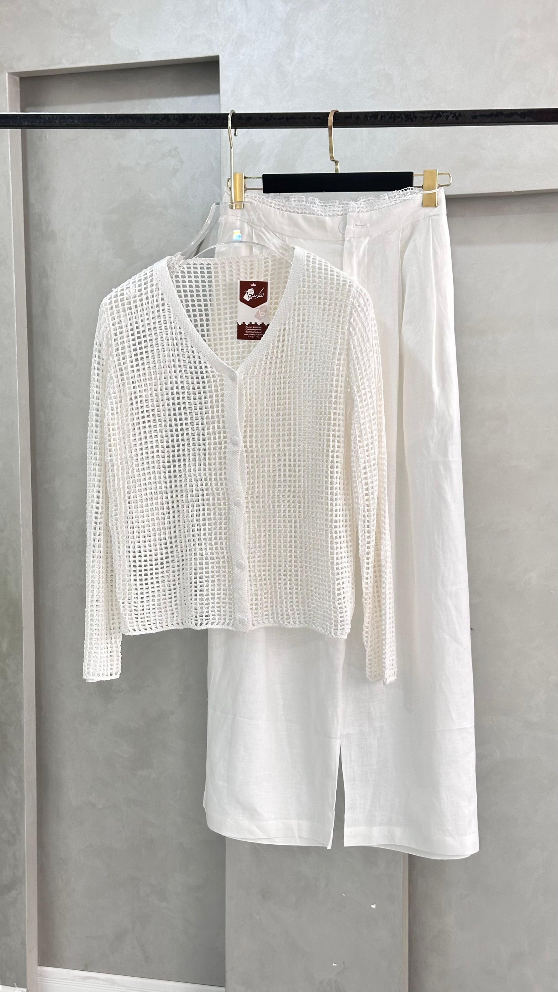 بدلة نسائي توب شبك