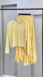 بدلة شبك تنورة واسعة