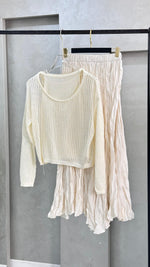 بدلة شبك تنورة واسعة