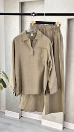 بدلة نسائي واسعة