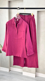 بدلة نسائي واسعة