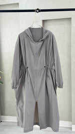 جاكيت كابوس