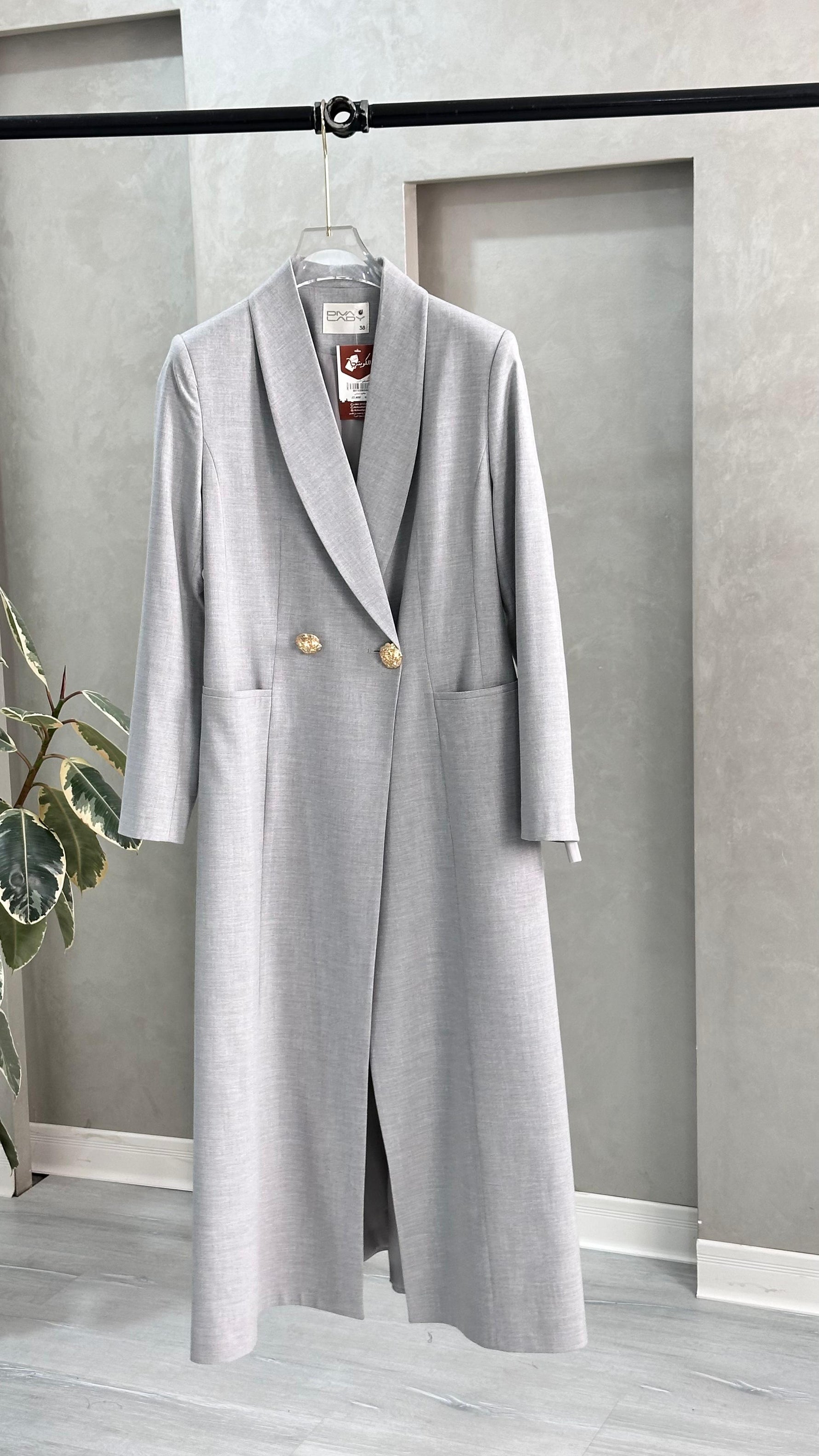 جاكيت نسائي بزرين