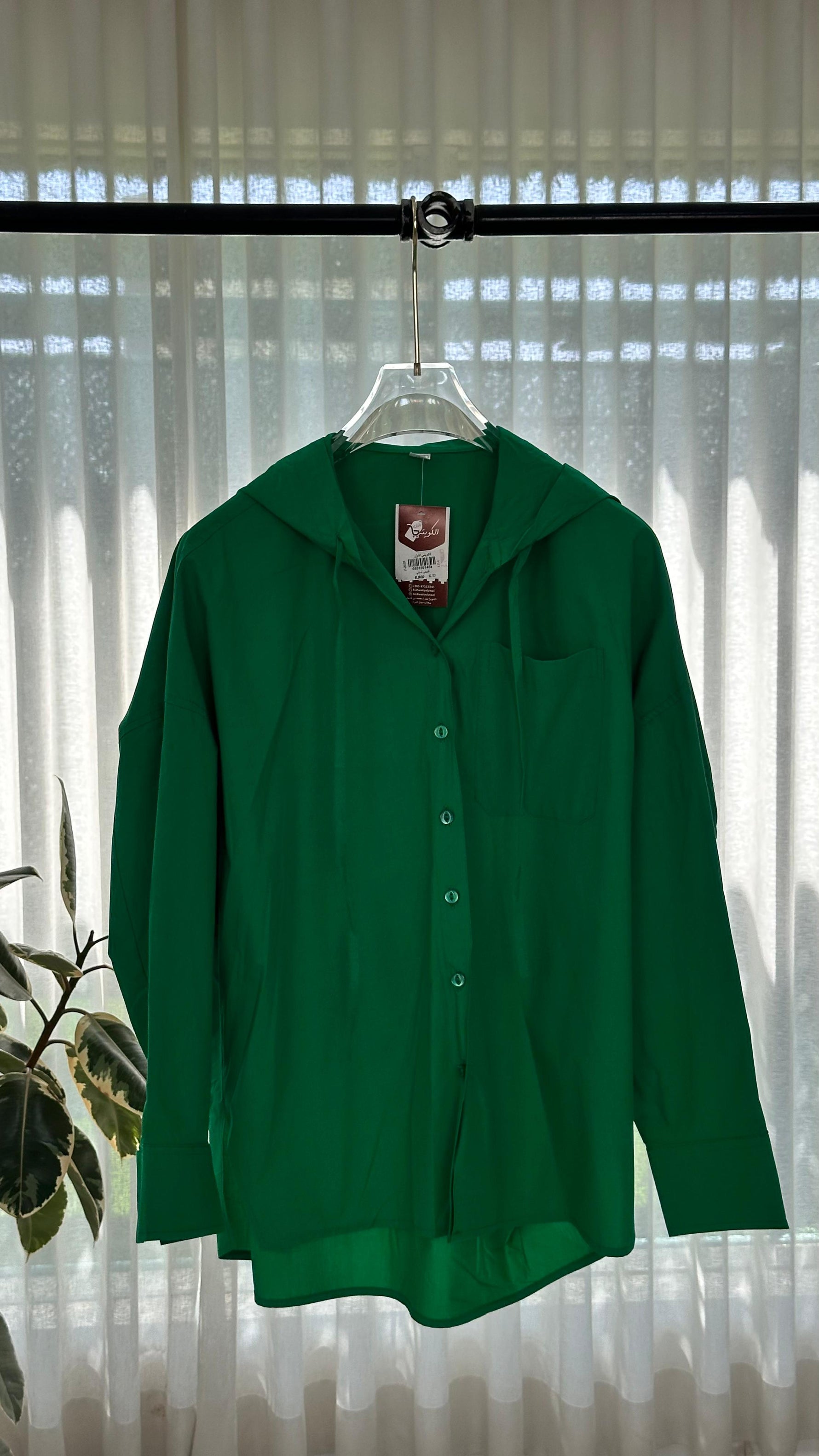 قميص نسائي بطاقية