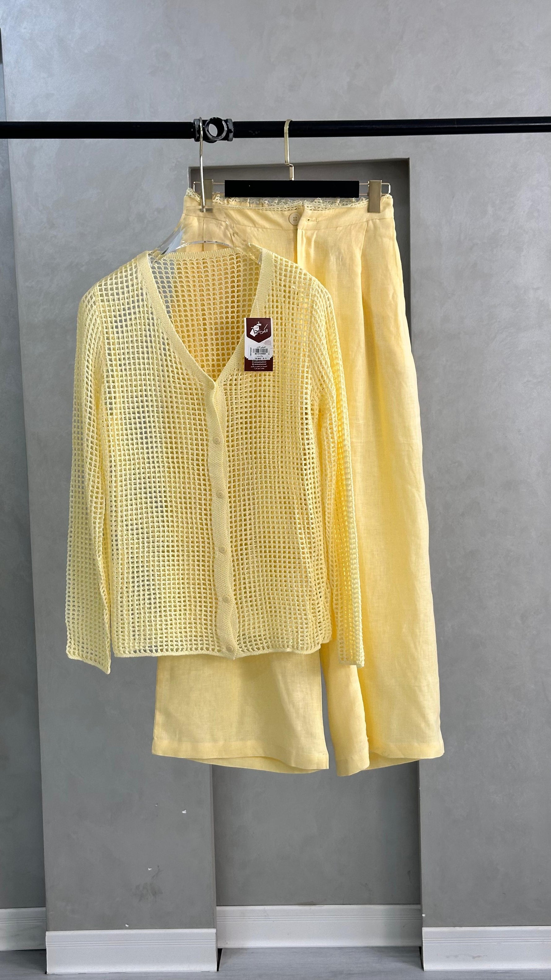 بدلة نسائي توب شبك