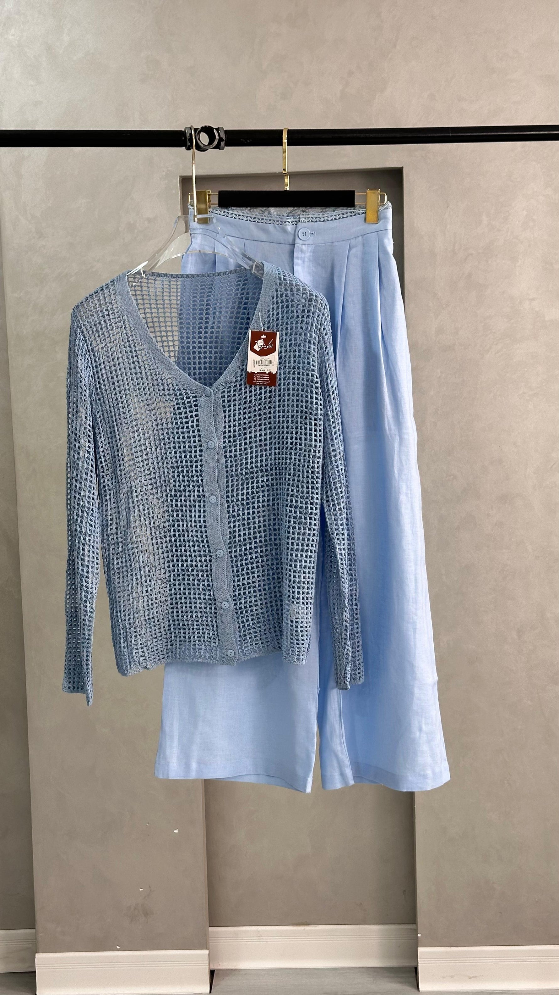 بدلة نسائي توب شبك