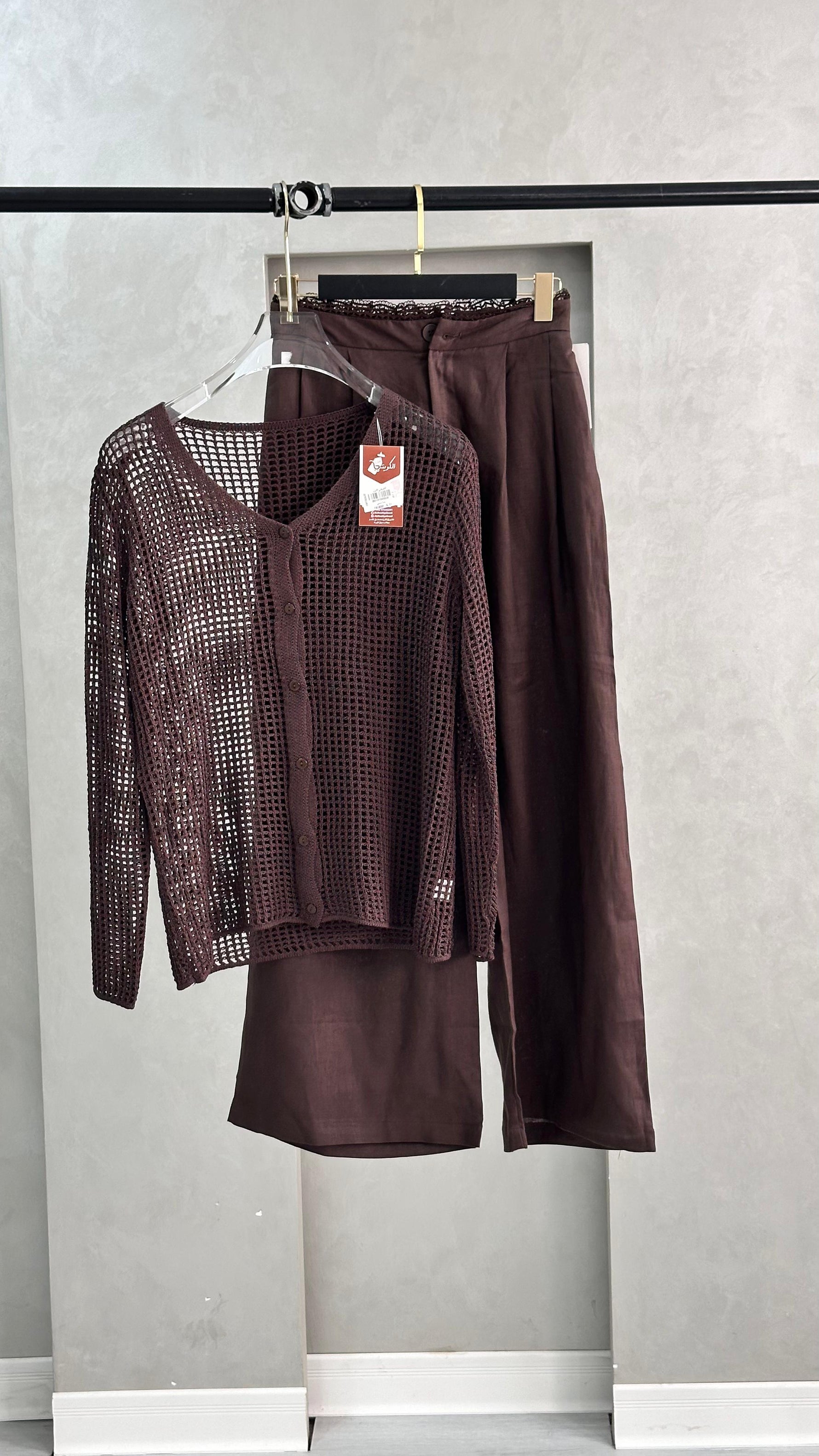 بدلة نسائي توب شبك