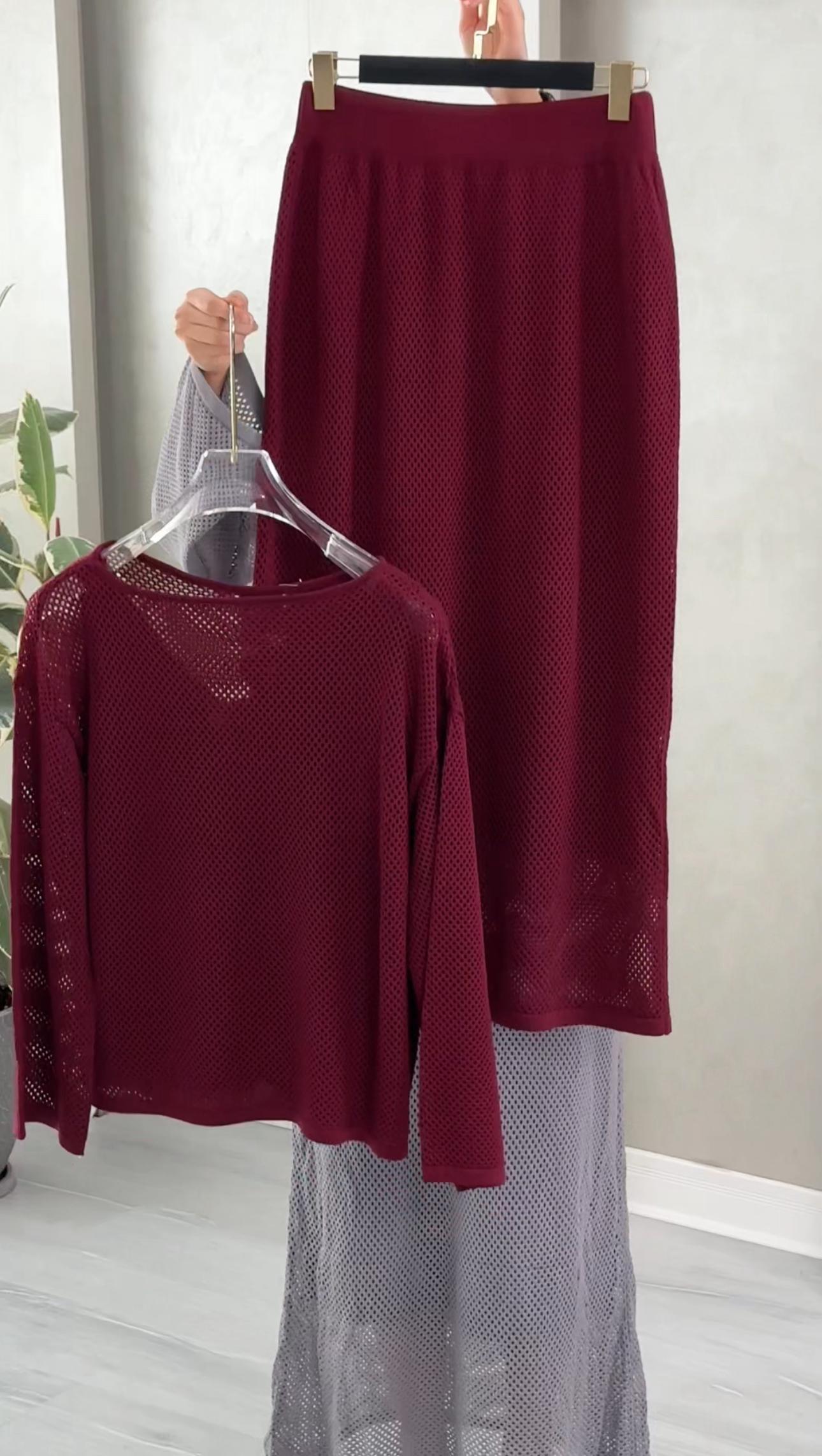 بدلة شبك3 قطع