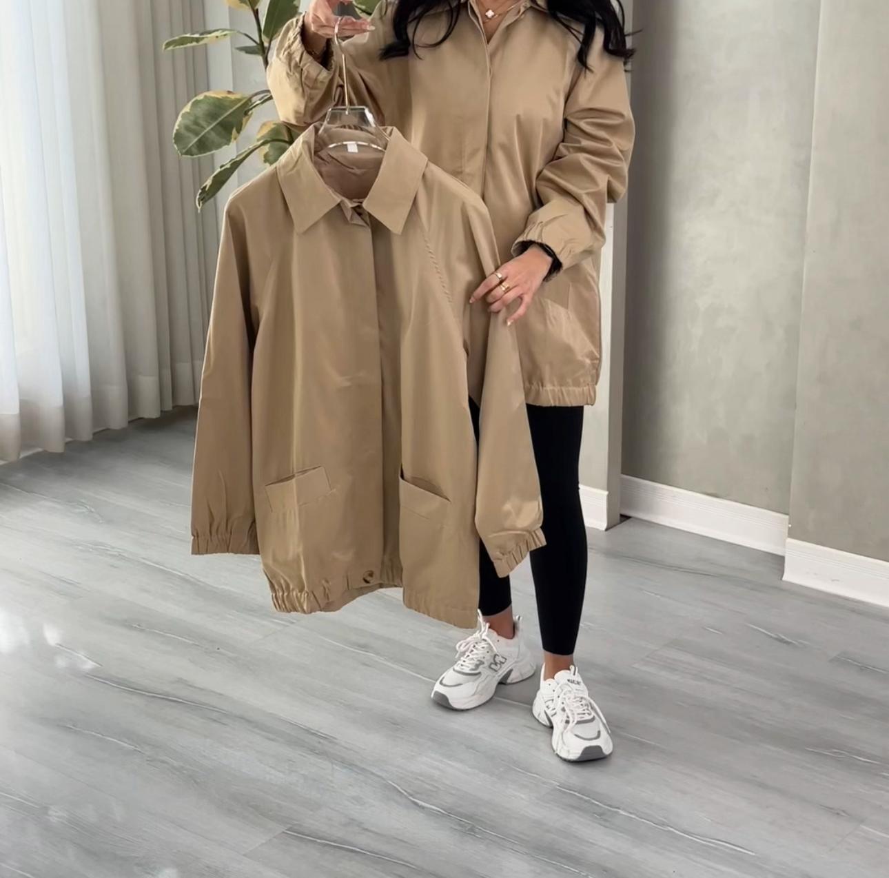 جاكيت نسائي