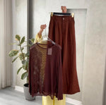 بدلة شبك بنطلون