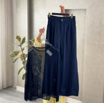 بدلة شبك بنطلون