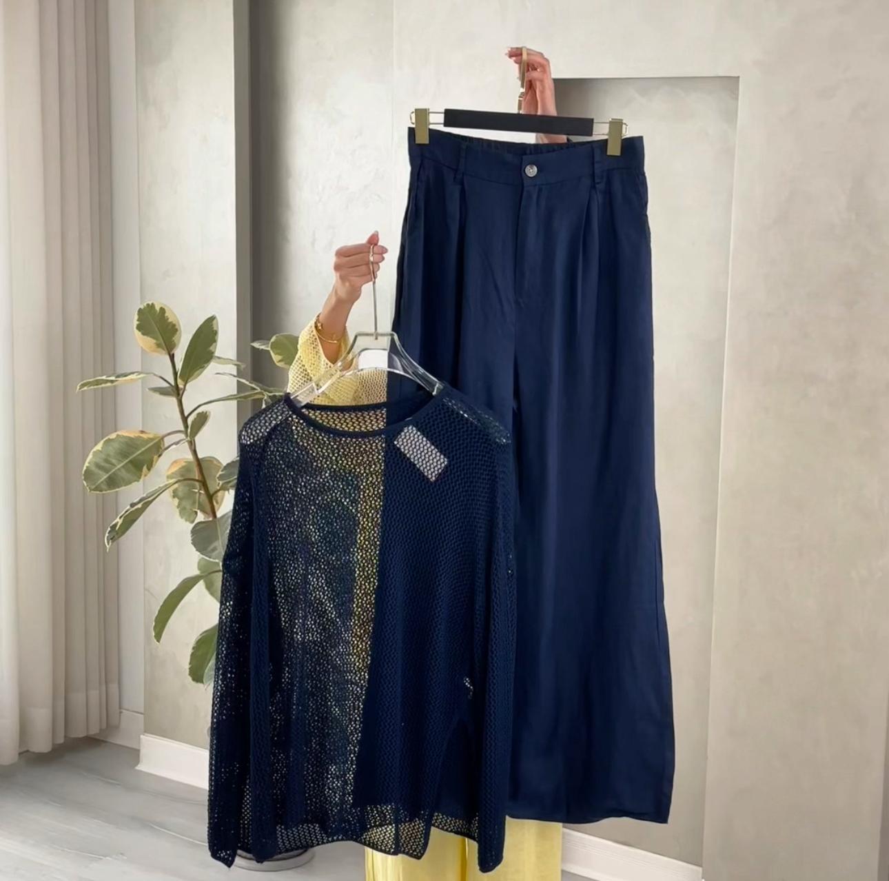 بدلة شبك بنطلون