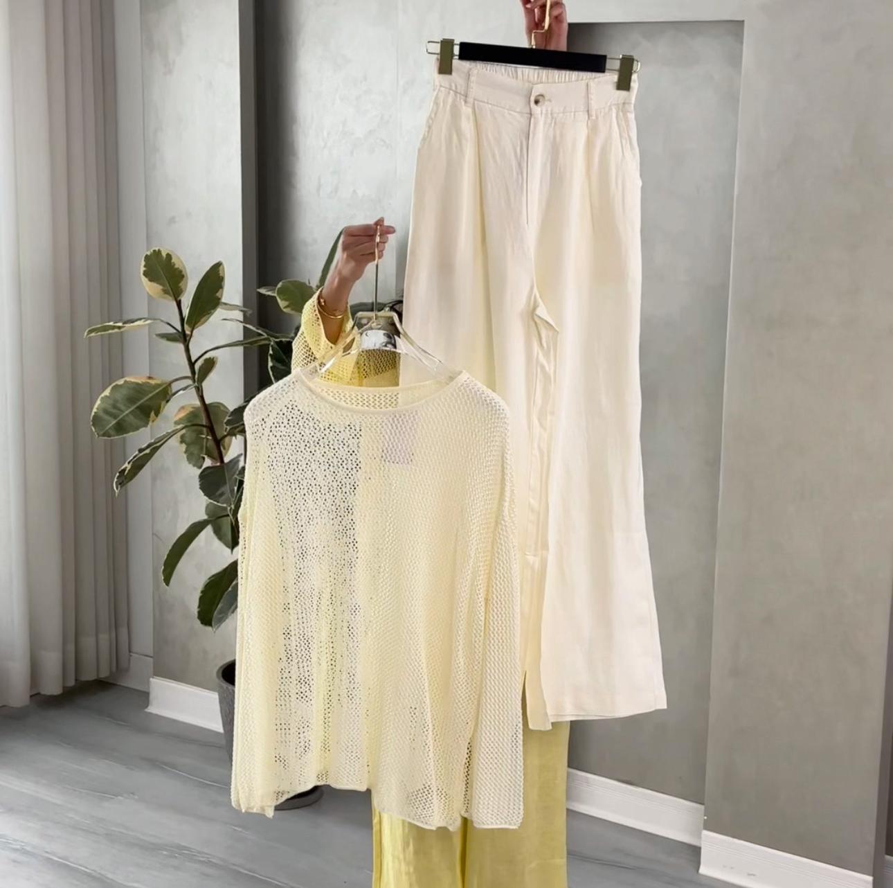 بدلة شبك بنطلون