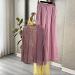 بدلة شبك بنطلون