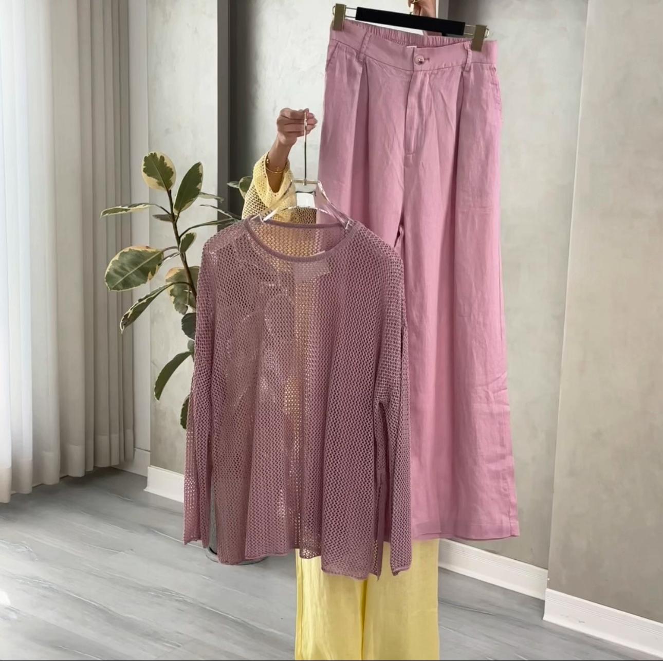 بدلة شبك بنطلون