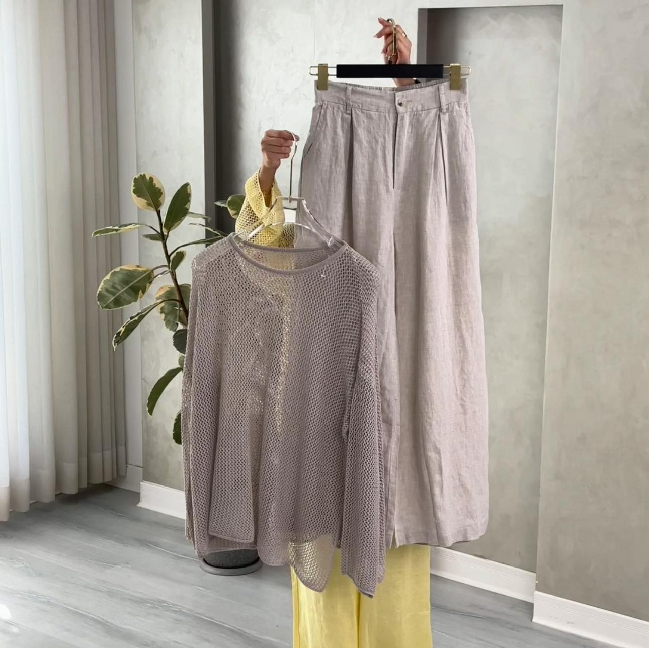 بدلة شبك بنطلون