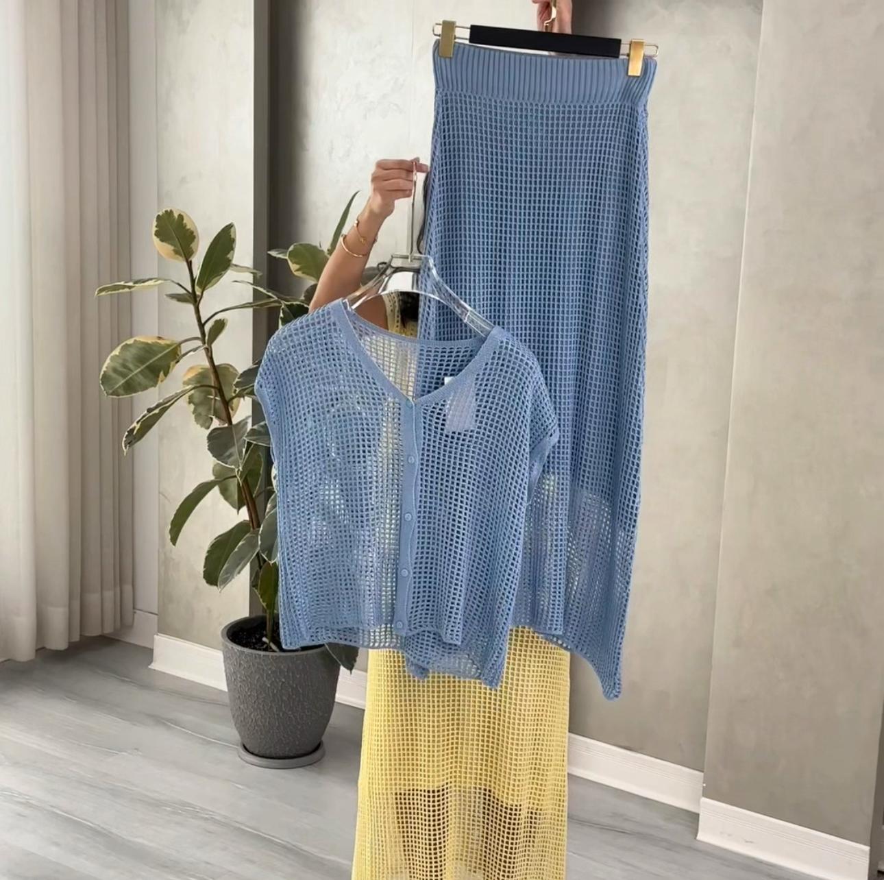 بدلة شبك تنورة