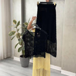 بدلة شبك تنورة