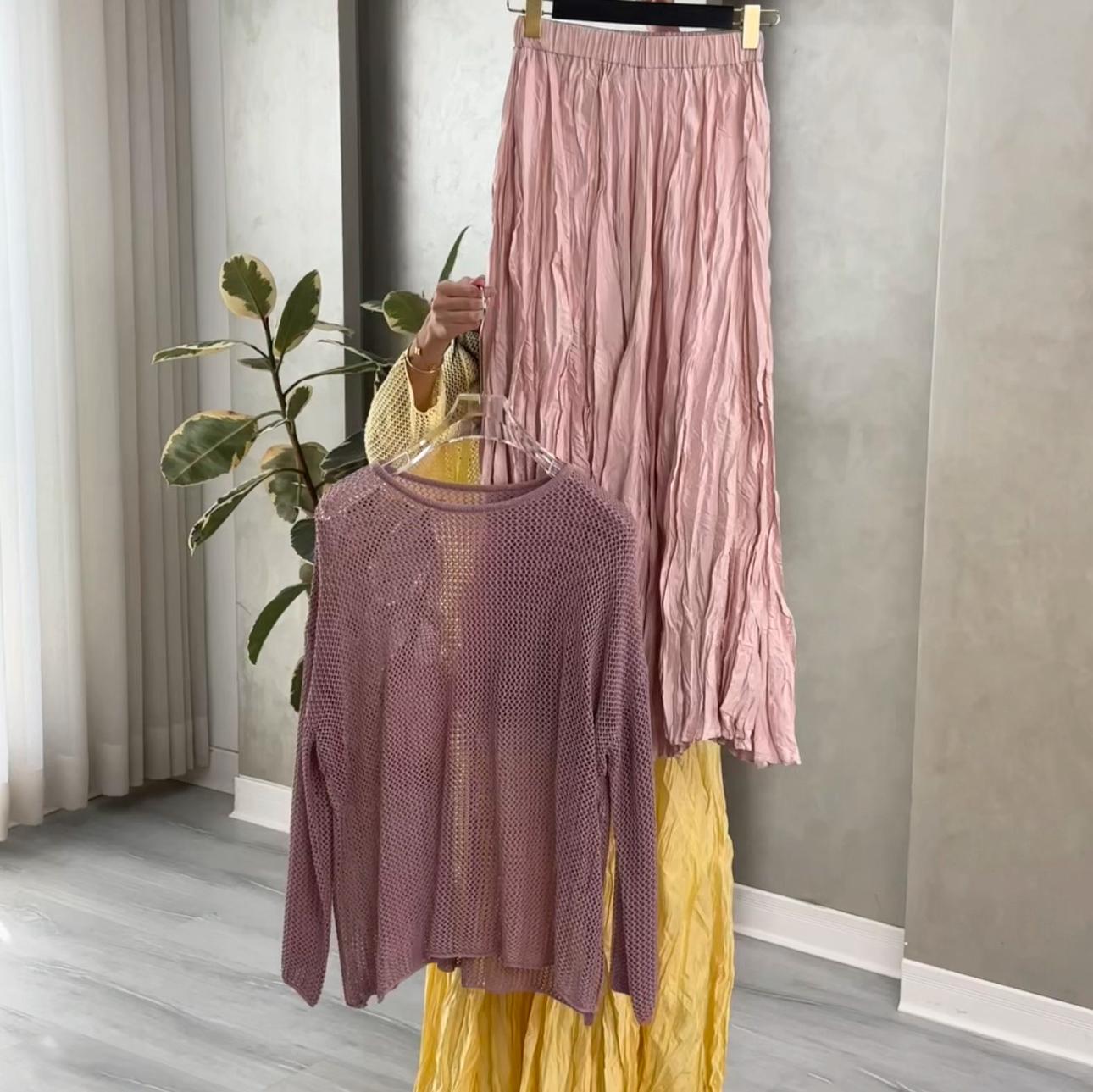 بدلة تنورة شبك