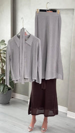 بدلة شبك نسائي