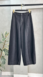 بنطلون نسائي