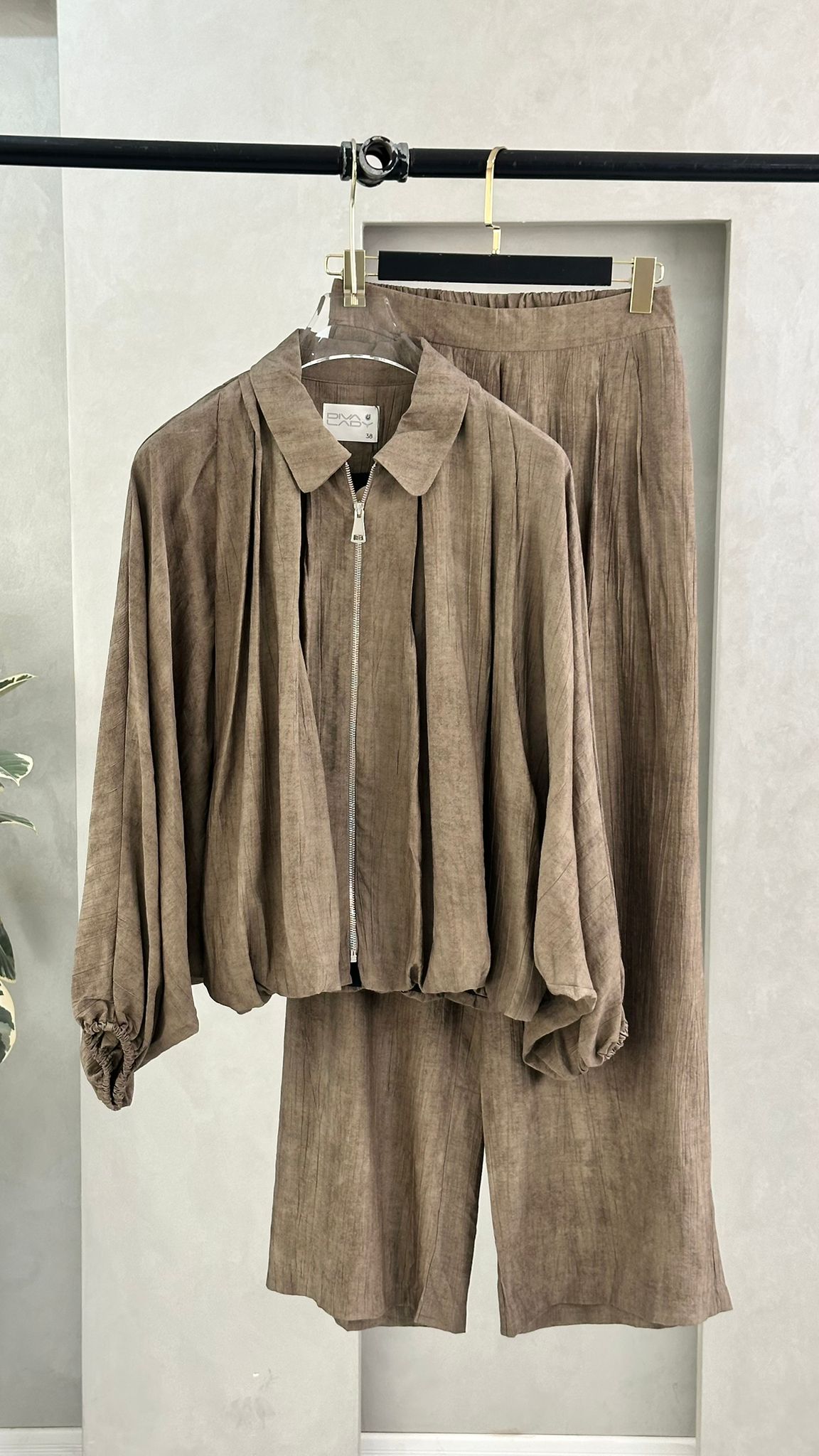 بدلة رسمي فراشة