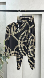 بيجامة نسائي