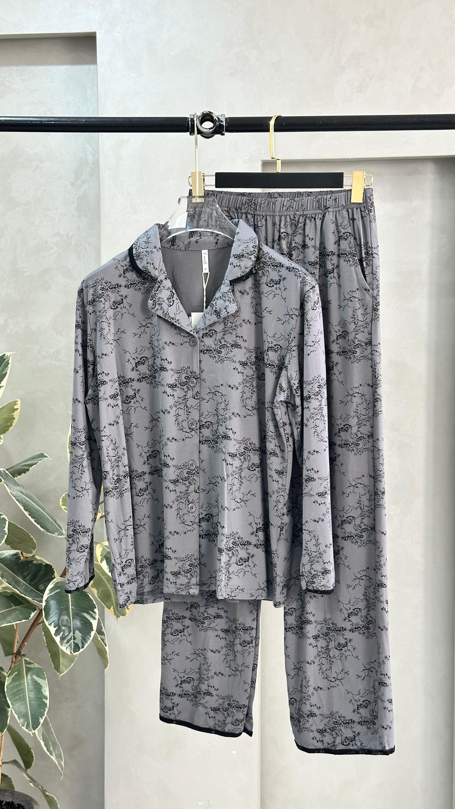 بيجامة نسائي