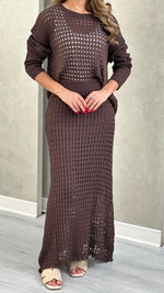 بدلة شبك نسائي