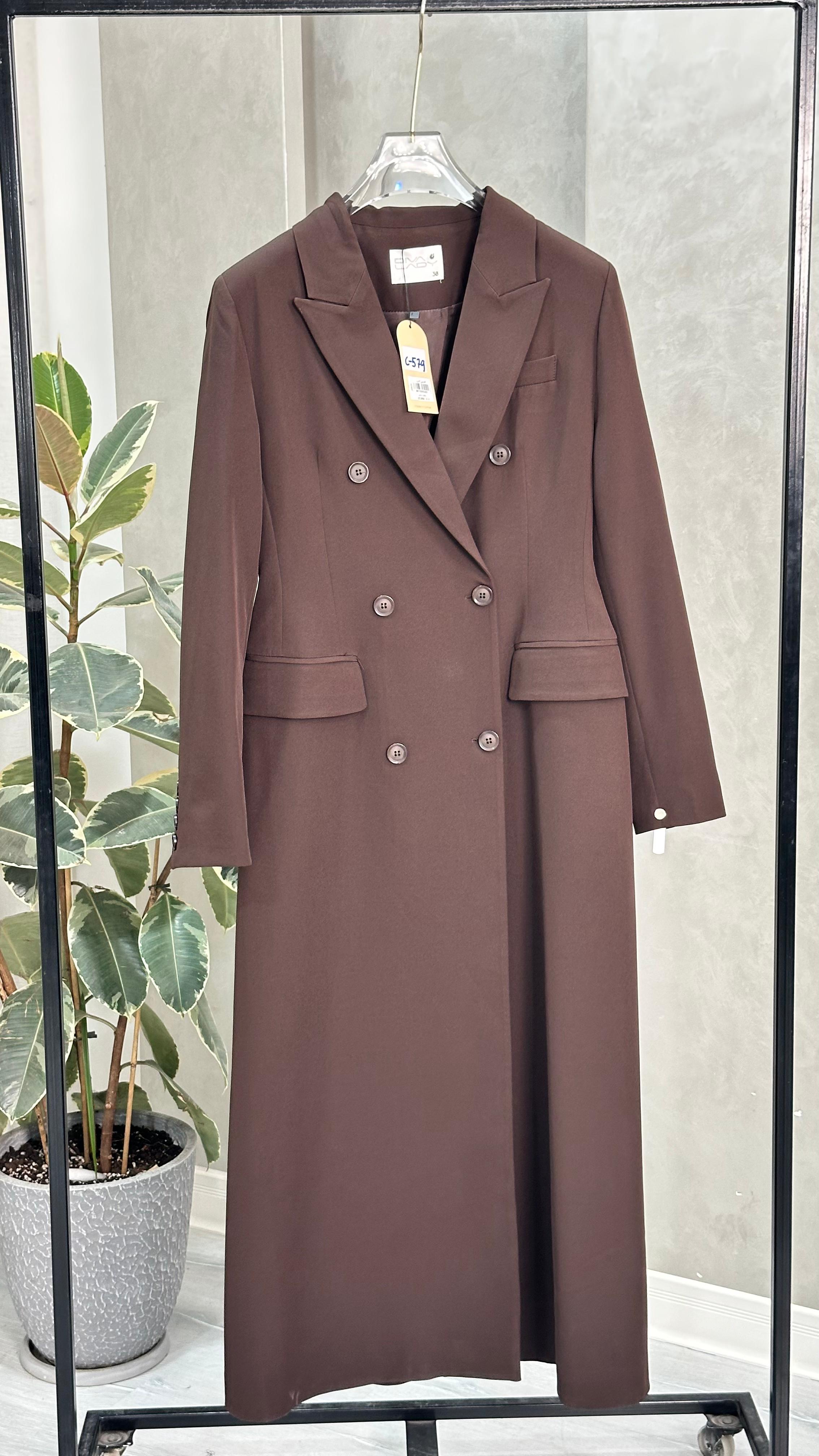 جاكيت نسائي