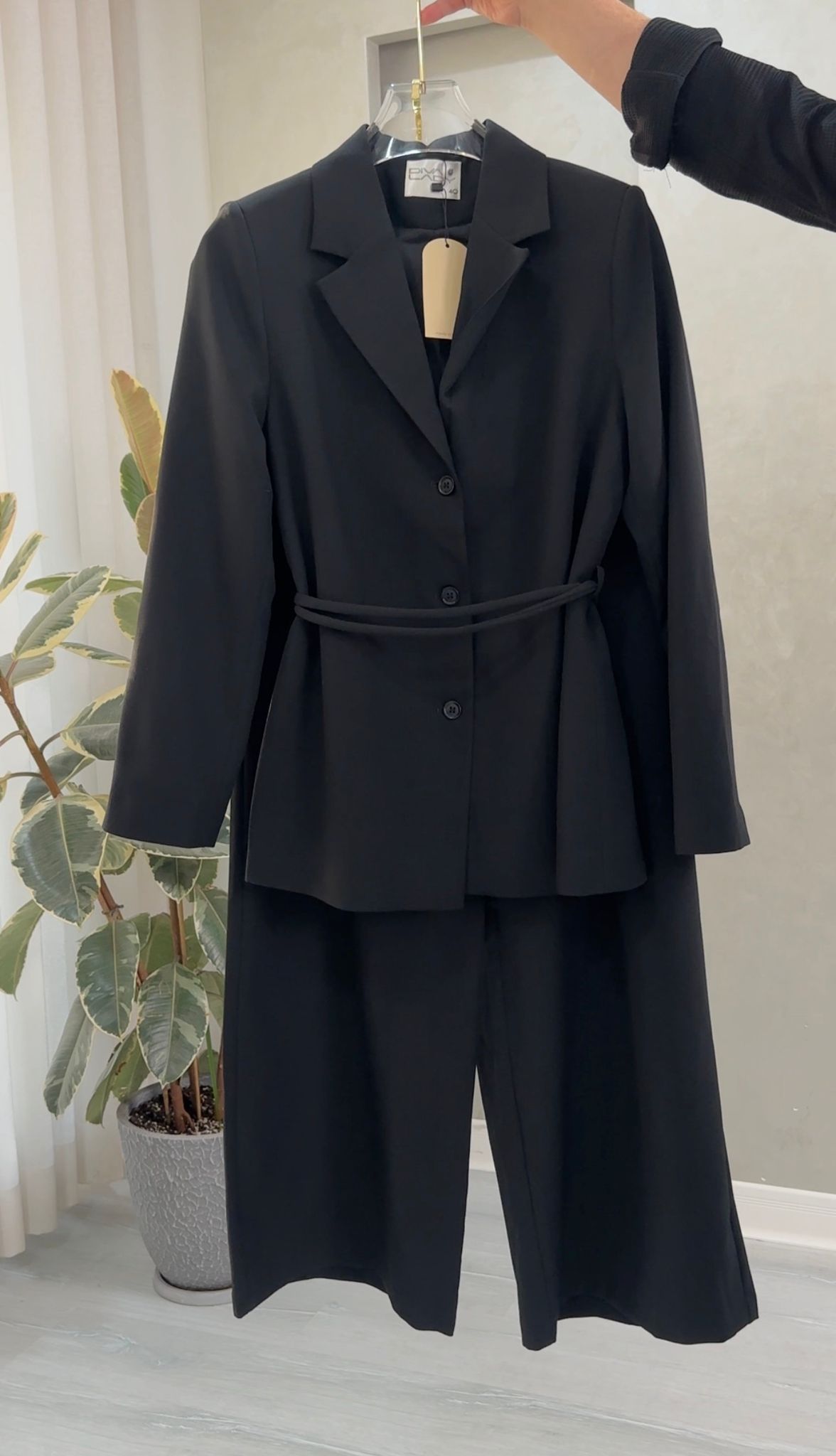 بدلة رسمي رابطة