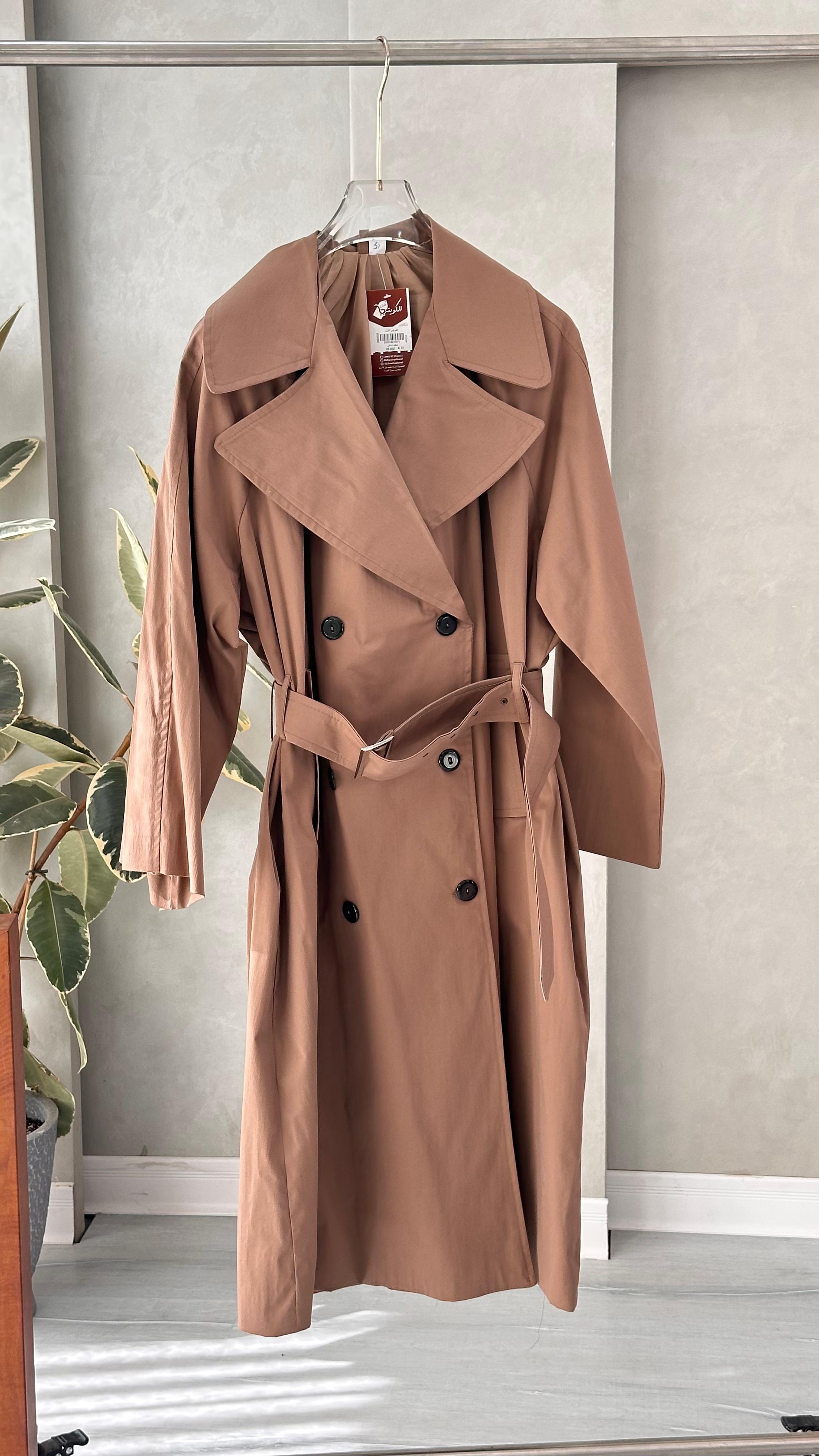 جاكيت نسائي