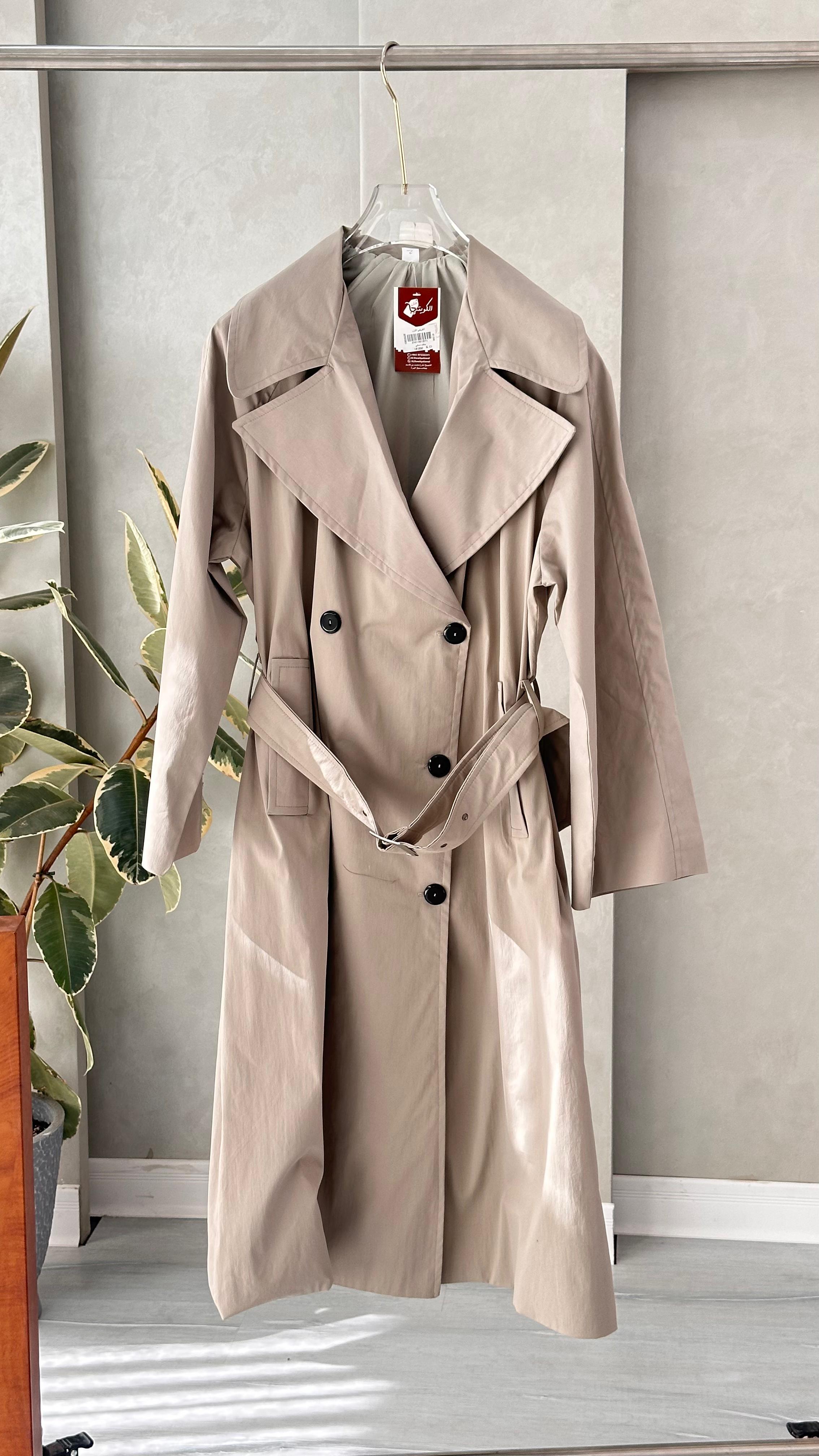 جاكيت نسائي