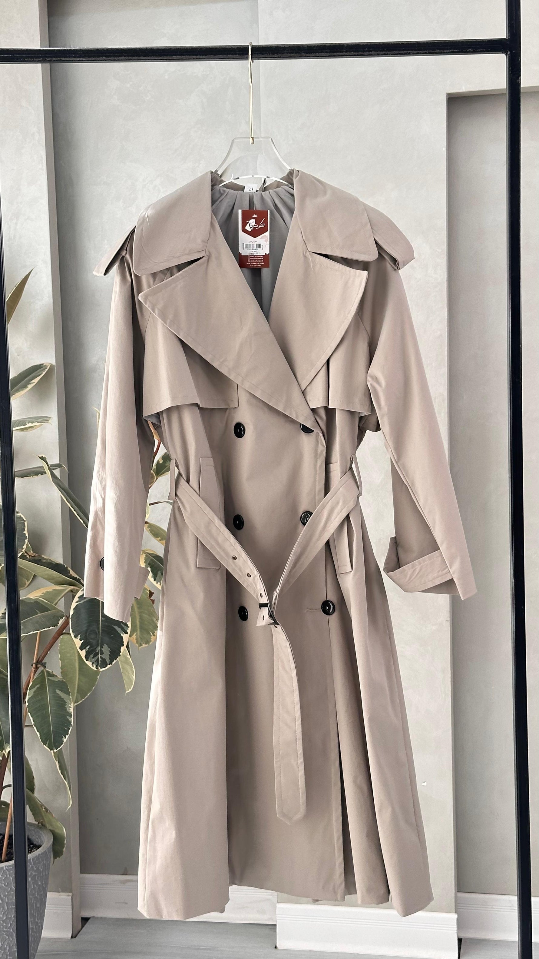 جاكيت نسائي مع صفين ازرار