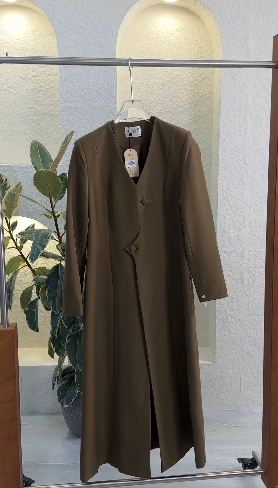 جاكيت نسائي