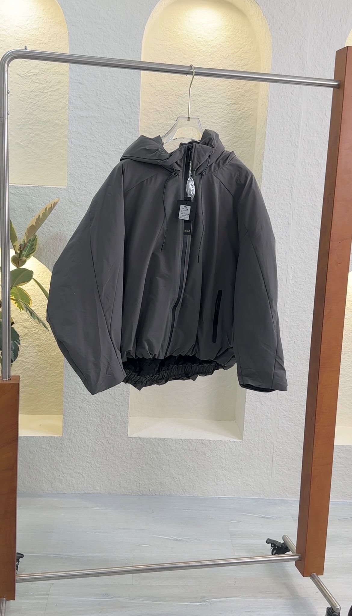 جاكيت نسائي كبوس