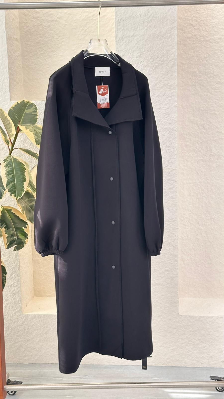 جاكيت نسائي