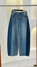 بنطلون جينز