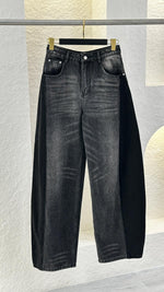 بنطلون جينز