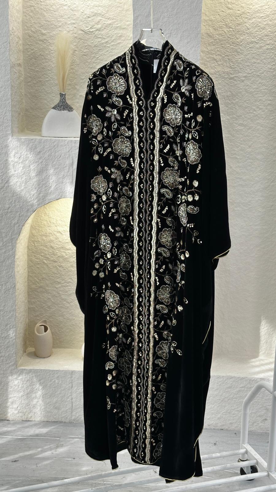 دراعة فراشة