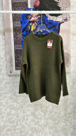 بلوفر نسائي