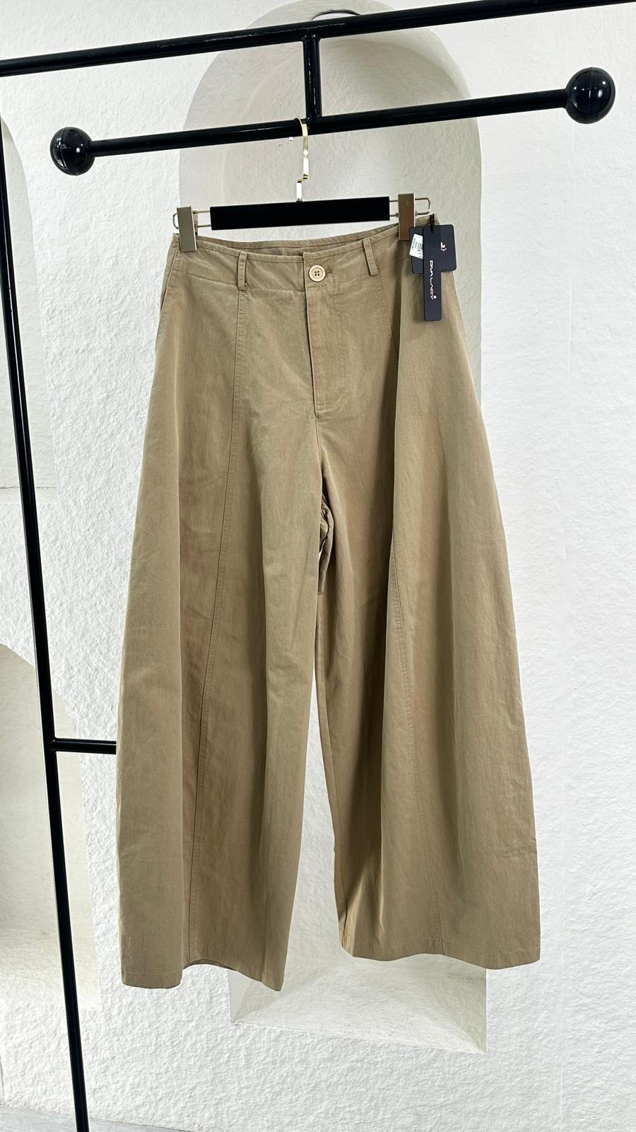 بنطلون نسائي