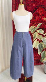 بنطلون نسائي