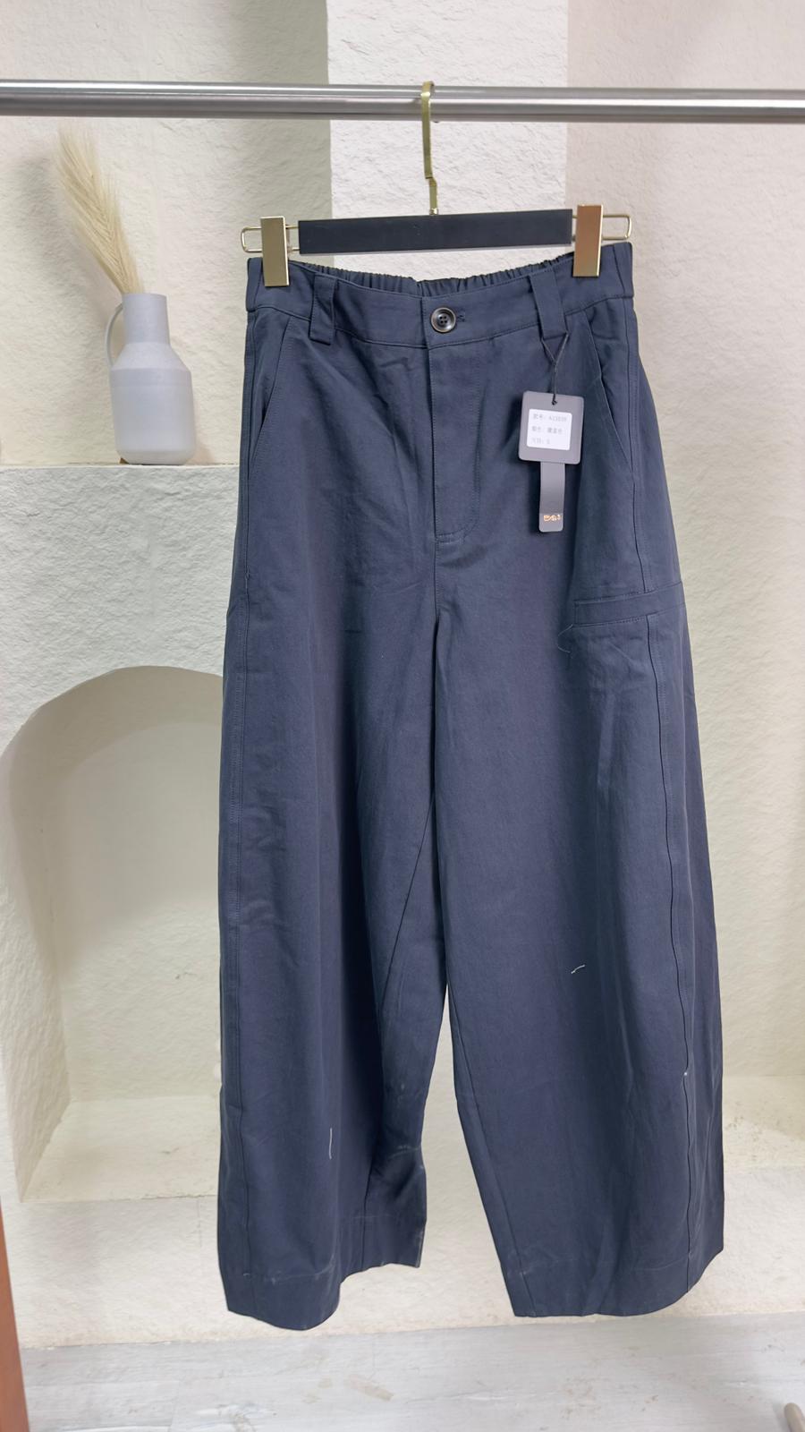 بنطلون نسائي