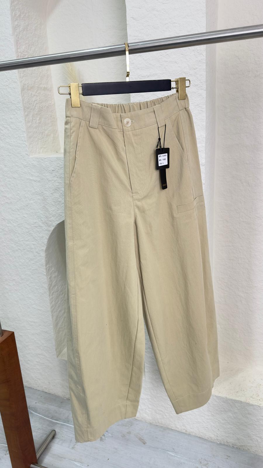 بنطلون نسائي